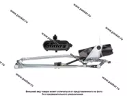 Трапеция стеклоочистителя 2170-2172 Priora STARTVOLT VWA 01070|Код 39629