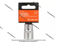 Головка торцевая 17 1/2 короткая 12-гранная AIRLINE ATAO010|Код 39636