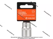 Головка торцевая 18 1/2 короткая 12-гранная AIRLINE ATAO011|Код 39639