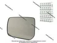 Зеркальный эл-т 21214 Urban 17- левый BESTPARTS BPME21214L|Код 3969