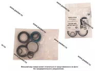 Ремкомплект рулевой рейки 2110-12 2170 Priora с ГУР|Код 39743