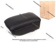 Подлокотник декоративный LADA Vesta БАР на кронштейне кожзам|Код 39753