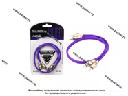 Кабель RCA 2-х канальный 0,5м бескислородная медь (OFC) двойной экран AURA RCA-B205MKII|Код 39800
