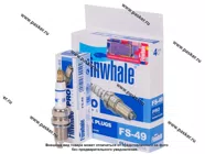 Свеча Finwhale PRO Opel Astra G, Astra H, Corsa C, Corsa D, Insignia A, Zafira B FS49|Код 39863