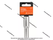 Головка торцевая 11 1/2 высокая 12-гранная AIRLINE ATAO024|Код 40089