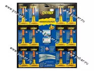 Клей Секунда супер 3гр [упаковка 12 шт.]|Код 40261