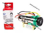 Прикуриватель 2108-099 ОКА 2141 Газель Таврия в сборе АТЭ-2|Код 40353