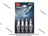 Свечи А-14ДВРМ зазор 0,7 дв 4062-10 с 1997 года блистер|Код 40438