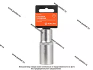 Головка торцевая 23 1/2 высокая 12-гранная AIRLINE ATAO036|Код 40444