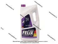 Антифриз FELIX EVO G12++ 5кг фиолетовый|Код 4053