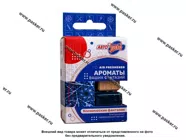 Ароматизатор АвтоПаскер бутылочка 42г Космические фантазии|Код 40578