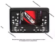 Рамка заднего номерного знака под квадратный номер черная 115/5-ч|Код 40656