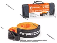 Трос буксировочный   динамический АГРЕССОР  7т 6м ширина ленты 70мм|Код 40826