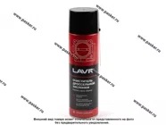Очиститель карбюратора и дроссельной заслонки LAVR Ln1494 650мл аэрозоль|Код 40830