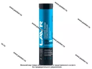 Смазка Высокотемпературная LAVR SERVICE GRADUS 350 синяя 375гр Ln3527|Код 40848