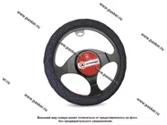 Оплетка на руль AUTOPROFI SP-9020 BK (M) черная|Код 40926
