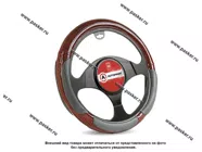 Оплетка на руль AUTOPROFI SP-5022 L.GY (M) светло-серая|Код 40944