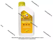 Антифриз  MAXHIM G12+  1кг желтый MHY11240|Код 40948