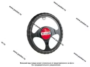 Оплетка на руль AUTOPROFI AP-396 BK (XL) черная|Код 40958