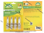 Свечи BESTPARTS УАЗ Патриот дв 409 ключ 16 BP07816R|Код 40966