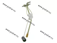 Датчик уровня топлива 2102,04 БМ891|Код 410