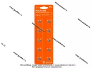 Батарейка AIRLINE AG4/LR626 AG4-10|Код 41090