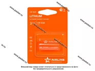 Батарейка AIRLINE CR123A 3V CR123A-01|Код 41101