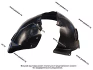 Подкрылок LADA Vesta Cross SW Cross передний левый с заглушкой Comfort|Код 41107