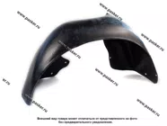 Подкрылок 2190/91/92/94 Granta передний правый Comfort|Код 41115