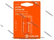 Батарейка AIRLINE LR03/AAA AAA-02 [упаковка 2 шт.]|Код 41163