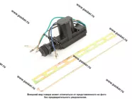Замок центральный 5 выводов CENMAX Vigilant A-5 УЦЕНКА отсутсвует заводская упаковка|Код 41246