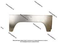 Кузов Ремонтная вставка УАЗ 452 боков. кузова зад. под колесо прав. 451-5401074-10-РТ|Код 41289