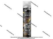 Антикоррозийное покрытие Мовиль AGAT-AVTO SL0112 с преобразователем ржавины PROFI 1л аэрозоль|Код 41309