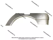 Кузов Ремонтная вставка УАЗ 3163 боковины кузова задняя угловая левая 5401083|Код 41394
