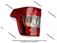 Фонарь задний УАЗ левый Патриот с 2014 г 3163-3716011-20|Код 41395