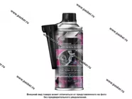 Присадка влаговытесняющая для системы питания AGAT-AVTO SL1102 520мл|Код 41466