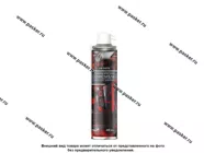 Сжатый воздух AGAT-AVTO FD0212 400мл|Код 41474