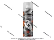 Смазка Универсальная AGAT-AVTO Мастер-ключ 650мл проникающая смазка аэрозоль FD0305|Код 41533