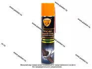 Смазка Универсальная ELTRANS УПС-50 400мл с дисульфидом молибдена аэрозоль EL-0523.04|Код 41542