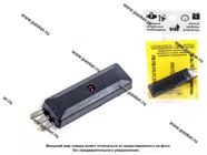 Модуль аварийного зажигания АЗ-ЧИП Аврора AVR-54AZ|Код 4155