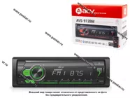 Автомагнитола ACV FM/MP3/USB/SD мультицвет несъемная панель AVS-912BM|Код 41583
