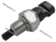 ВК заднего хода 2170 Priora|Код 41972