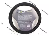 Оплетка на руль LECAR М d38 винил черная|Код 41982