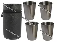 Стаканы дорожные 200мл 4шт нержавейка в футляре|Код 41992