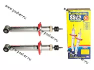 Амортизаторы 2110-12 1117-19 задние SS20 Комфорт|Код 42070