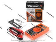 Тестер цифровой DT-830B|Код 42115