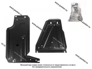 Защита КПП и РК LADA Niva LECAR|Код 42200