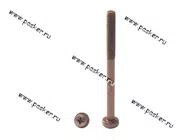 Винт М6х75 крепления подлокотников 2108 09 099 большой|Код 4221