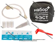 Аптечка ФЭСТ для оказания первой помощи при укусе клеща|Код 42333