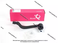 Рулевой наконечник Renault Logan Sandero LADA Largus левый Белмаг BMOBJ080L|Код 4256